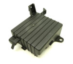 Yamaha box