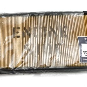 Triumph Trident T160 Airfilter element